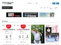 karate-dvd.com Thumbnail