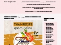 Thai-recipe.com