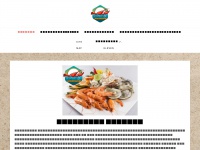 seafoodzap.com