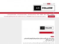 Ar-follow.com