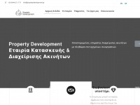 propertydevelopment.gr