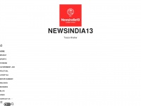 Newsindia13.com