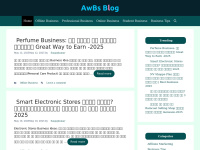 awbs.in