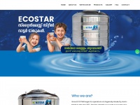 ecostarsstank.com Thumbnail