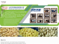 Tianqi-food.com