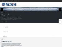 Zhuhe-energy.com