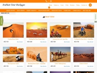 Arabiantourpackages.com