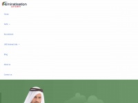 emiratisationgateway.com Thumbnail