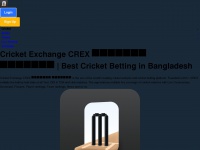 Cricketexchange.org