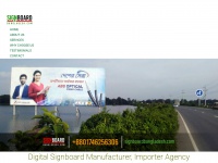 signboardbangladesh.com Thumbnail