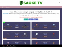 saoke-10-link.live