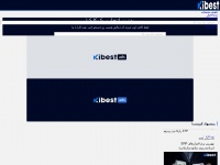 Kibest.net
