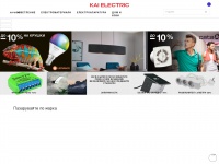 Kaielectric.com