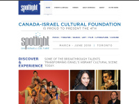 Spotlightonisraeliculture.ca