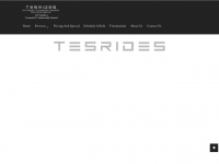 Tesrides.com