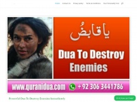 Quranidua.com