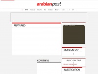 Thearabianpost.com