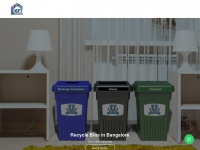 recyclebins.in