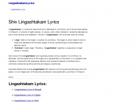 Lingashtakamlyrics.com