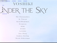 Yoshikiundertheskyfilm.com