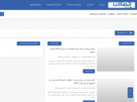 Algerietelecom.info