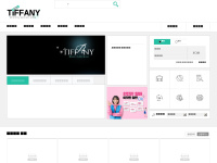 Tiffanyab.com