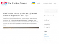 nixsolutions-service.com Thumbnail