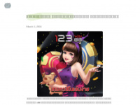 Lungequartz63.werite.net