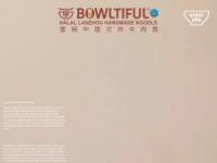 bowltiful.com.au Thumbnail
