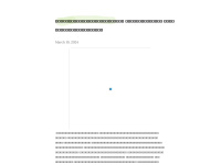 Painpoint9.werite.net