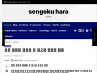 Sengoku-hara.com