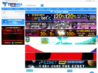 Totomoa.net