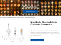 cjnightlamp.com Thumbnail