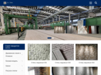 cement-outer-wall-panel.com Thumbnail