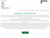 spirapower.com