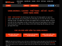 U888.works