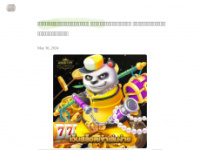 Nieceokra15.werite.net