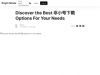 Fxh-cn-8.blogbright.net