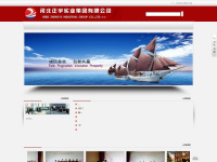 Vv62.net