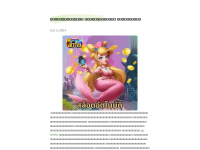 Toyrake14.bravejournal.net