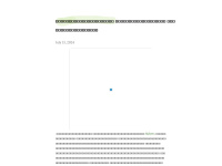 Outputleaf20.werite.net