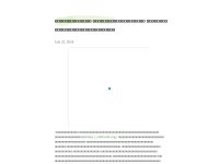 Hoewaste44.werite.net