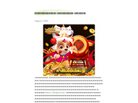 Systempear55.werite.net