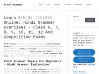 Hindigrammarbook.in