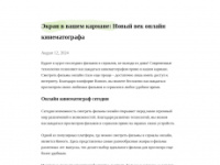 Hempdesire3.bravejournal.net