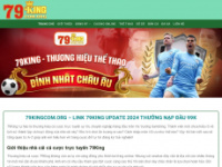 79kingcom.org