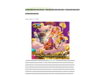 Dropstew8.werite.net