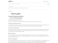 Jpdb.io