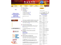 Hxedison.org