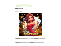Waspbronze26.werite.net